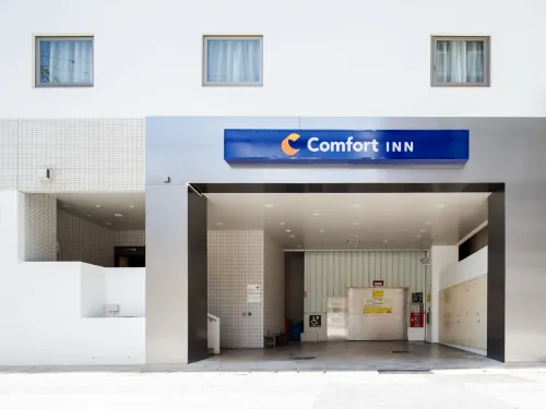 Comfort Inn Naha Tomari Port Unggulan Photos
