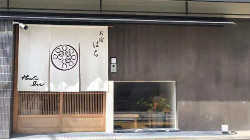 Resi Stay Hachi Inn Eksterior Photos