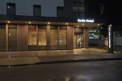 Smile Hotel Kanazawa Nishiguchi Ekimae Esterni Photos