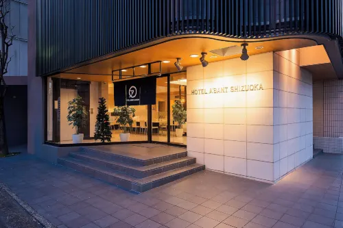 Hotel A'Bant Shizuoka Extérieur Photos