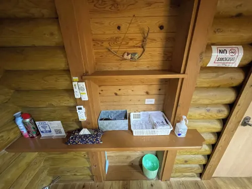 Kurasako Onsen Sakura Rooms Photos