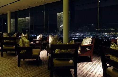 Nippondaira Hotel Public Areas Photos