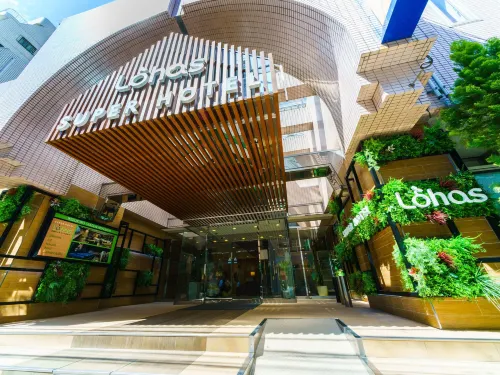 Super Hotel Ikebukuro-Eki Kitaguchi فنادق مميّزة Photos