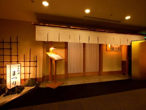 KKR Hotel Kumamoto Espaces publics Photos