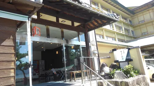 Sakuraya Extérieur Photos