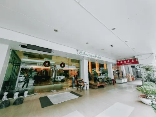P2 Boutique Ngoại thất Photos