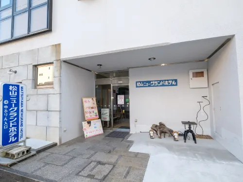 Matsuyama New Grand Hotel Extérieur Photos