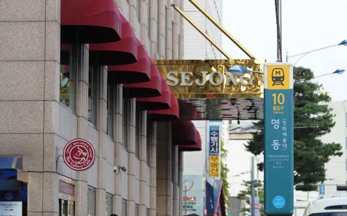 Sejong Hotel Seoul Myeongdong Экстерьер Photos