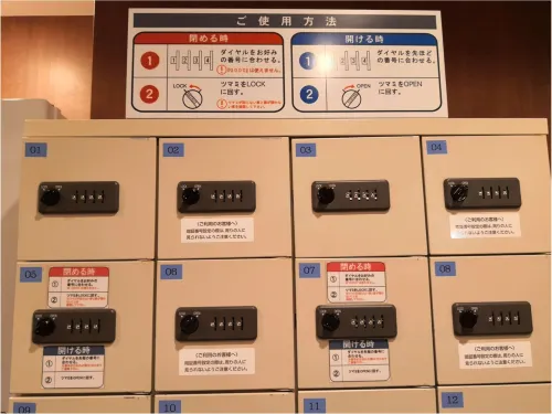 Hotel Route-Inn Aizuwakamatsu Photos