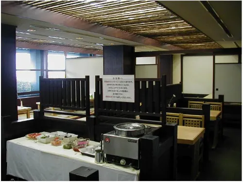 Niigata Park Hotel Restauration Photos