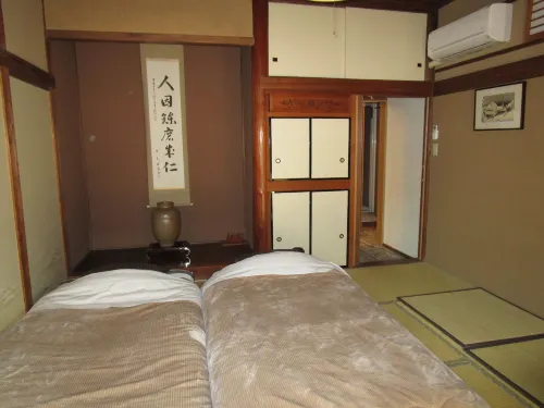 Mokkoan Chambres Photos