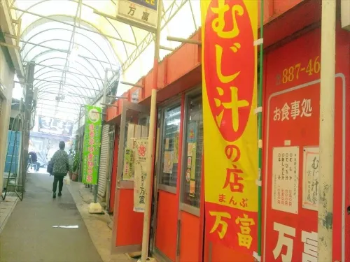 호텔 아자트 나하 호텔 주변 Photos