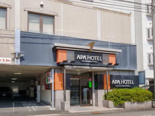 APA Hotel Miyazaki Nobeoka Ekimae Extérieur Photos