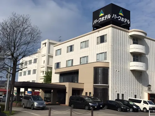 Hakodate Park Hotel À ne pas manquer Photos