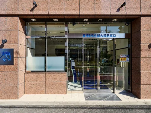 Toyoko Inn Shin-Osaka-Eki Higashi-Guchi Extérieur Photos