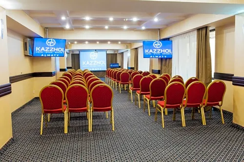 Hotel Kazzhol Almaty Affärsfaciliteter Photos