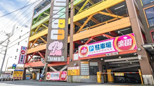 Numazu Grand Hotel Außen Photos
