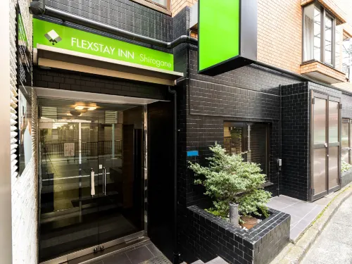 Flexstay Inn Shirogane Da non perdere Photos