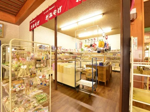 Isazawa Onsen Yumotokan Espaces publics Photos