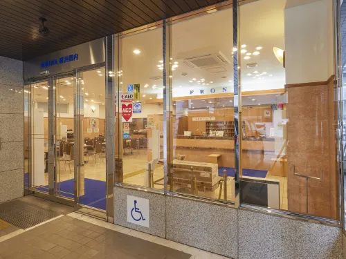 Toyoko Inn Yokohama Kannai À proximité de l'hôtel Photos