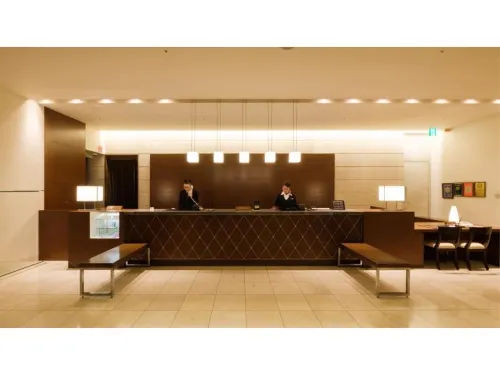 Hotel New Otani Takaoka Öffentliche Flächen Photos