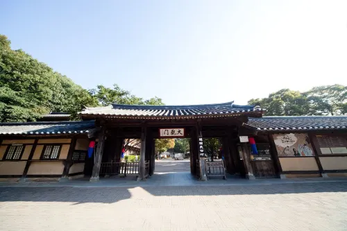 라마다 프라자 수원 호텔 주변 Photos