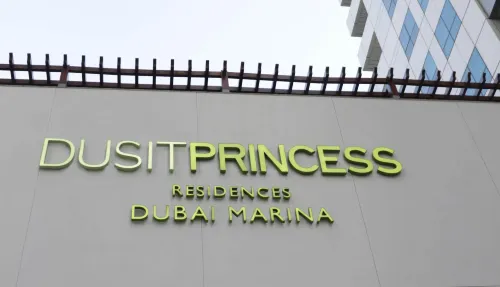 Dusit Princess Residences Dubai Marina À proximité de l'hôtel Photos