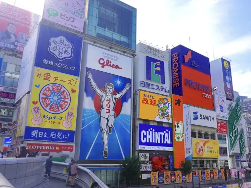 Toyoko Inn Osaka JR Noda Ekimae Nära hotellet Photos