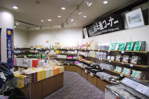 Hotel Kazurabashi Loisirs et amusements Photos