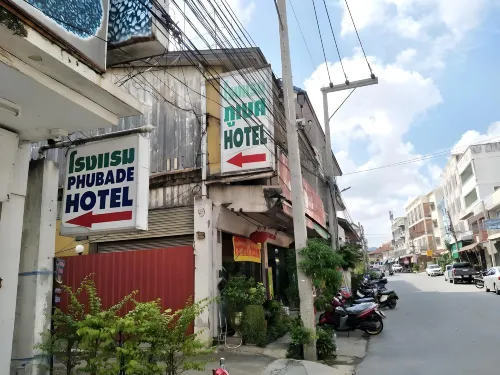 Pakchong Phubade Hotel In der Nähe des Hotels Photos