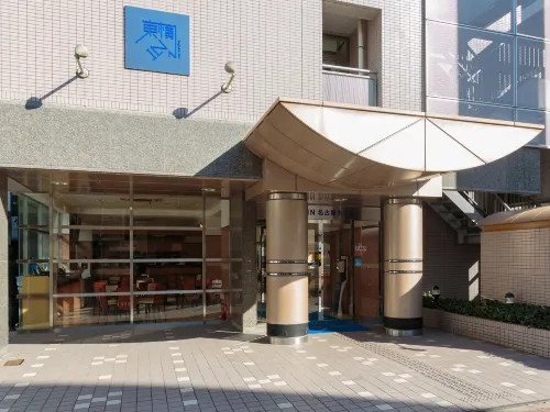 Toyoko Inn Nagoya Marunouchi Extérieur Photos