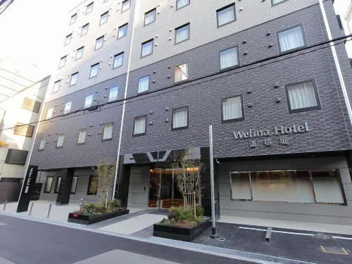 Welina Hotel Dotonbori Kamar Photos