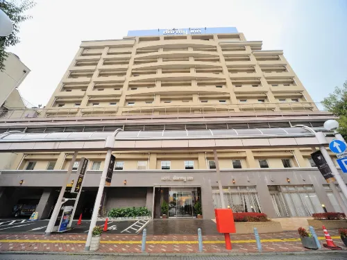 Dormy Inn Kofu Natural Hot Spring Kaiji No Yu Reopening on February 3rd 2025 Extérieur Photos