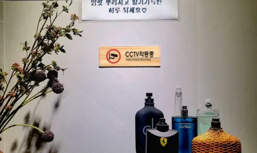 Jinhae Pasta Hotel Photos
