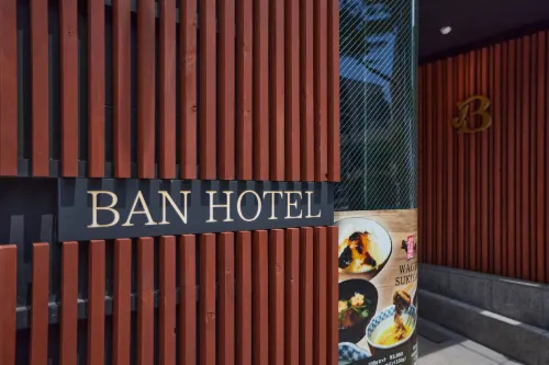 Ban Hotel Tsukiji Ginza Xung quanh Photos