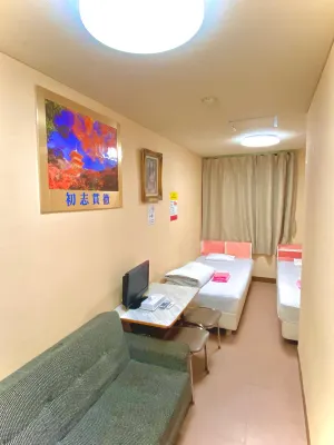 Hotel Hoshi Kai Kan Zimmer Photos