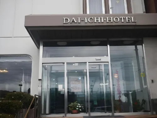 Onomichi Daiichi Hotel Chambres Photos