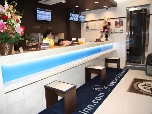 Toyoko Inn Shin-Osaka Chuo-Guchi Honkan Allmänna utrymmen Photos
