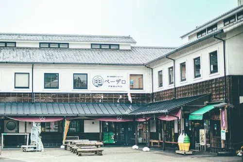 Kakegawa Grand Hotel Featured Photos