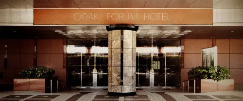 Ogaki Forum Hotel Da non perdere Photos