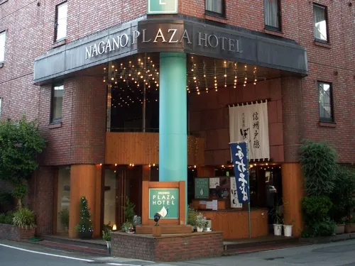 Nagano Plaza Hotel Extérieur Photos