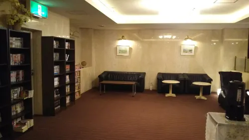 Hotel Hitachi Hills Espaces publics Photos