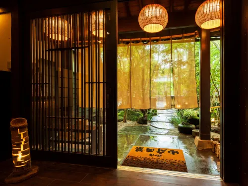 Yufu Ryochiku Khu vực công cộng Photos