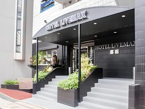 Hotel Livemax Budget Naha Außen Photos