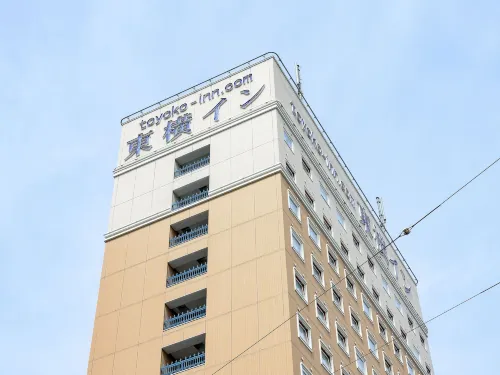 Toyoko Inn Gumma Ota Eki Minami Guchi Extérieur Photos