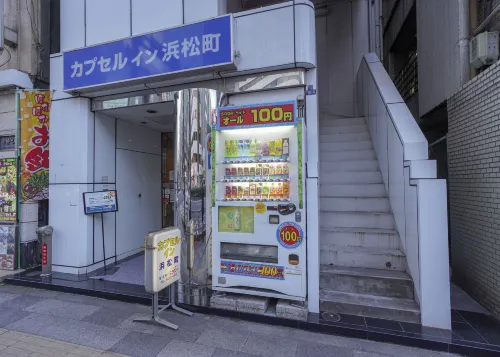 Capsule Inn Hamamatsucho À proximité de l'hôtel Photos
