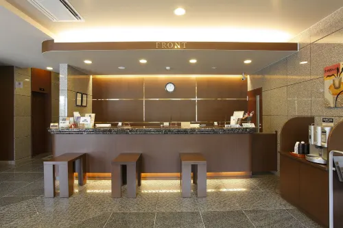 Hotel Route-Inn Ichinomiya Ekimae Öffentliche Flächen Photos