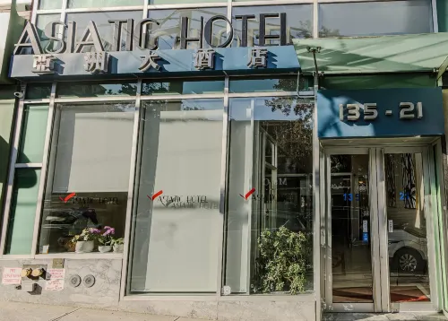 Asiatic Hotel - Flushing Extérieur Photos