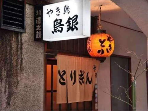 Marugame Plaza Hotel Extérieur Photos