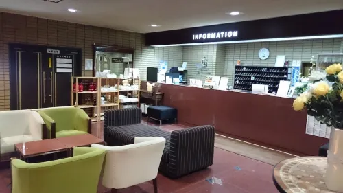 Hotel Crown Hills Sagamihara Area Publik Photos